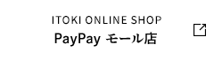 Yahoo Paypay モール店